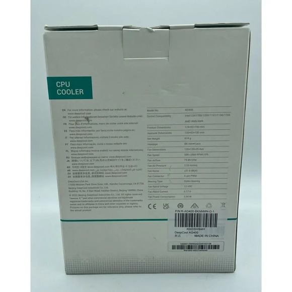 DeepCool AG400 120mm Single Tower CPU Cooler‎ Black - Picture 2 of 8